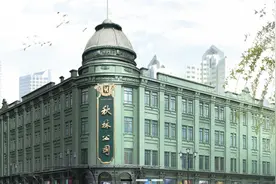 秋林集团的多元化败局：黄金梦碎，债务缠身终致退市图片