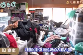 家里囤成垃圾场，还不舍得扔东西，可能是病图片