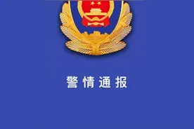 温州一律师涉嫌诈骗当事人50万被刑拘，曾因私自收费被停止执业3个月图片