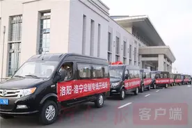 河南定制客运来了！由家门口直达目的地图片