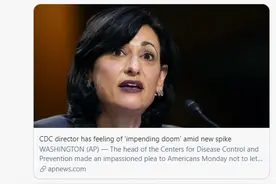 美国疾控中心主任：我怕了图片