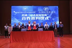 北京航空航天大学来杭州开实验班了，就在这所高中里图片