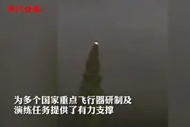 讲述“党旗下的南航精神”！“感动南航”2020年度人物颁奖暨首场事迹报告会举行图片