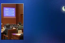 2021年03月30日，晚安湃AI播报视频封面