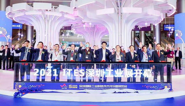 simm深圳机械展在哪里