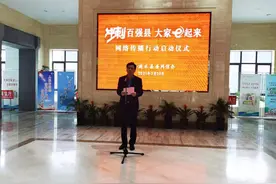总投资约10.8亿元！涟水县计划实施38项城建项目图片