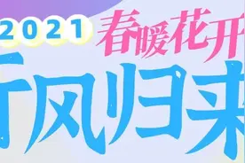 首家推出“跨域服务”的通信运营商，是谁？图片