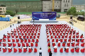 河源市和平县2021年春季重大项目集中动工，22个重点项目总投资90.6亿元图片