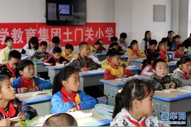 奋斗百年路 启航新征程｜青海西宁市：集团化办学促进教育均衡发展图片