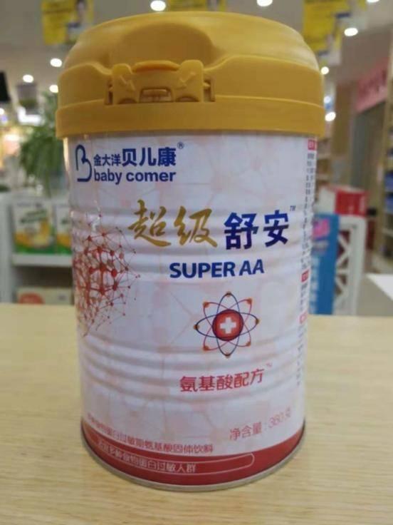 女童疑因喝“假奶粉”致智力残疾，涉事企业被查后已更名继续卖“新款”