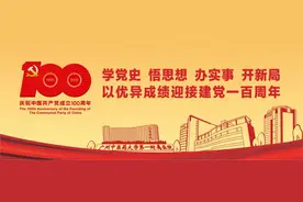 「康复吧」孩子受凉感冒怎么办，四个妙招学起来图片