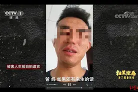 甘肃兰州特大“套路贷”案背后：“套路贷”不属正规借贷，不会影响个人征信图片