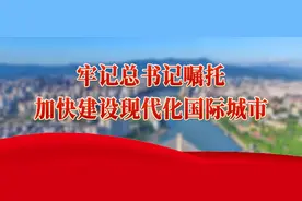 今年“5·18”设置14个特色主题展区图片
