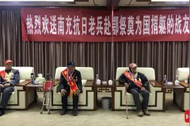 四川南充5名抗战老兵行走川渝鄂祭奠抗日英烈 年龄最小92岁最大101岁图片