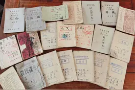 一叠老课本，穿越回70多年前的金师附小课堂​图片
