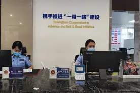 教育整顿 | 【我为群众办实事】4月1日起西双版纳州公安局出入境管理支队实施多项便利老年人办证新举措图片