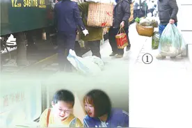 深山驶来“小慢慢”图片