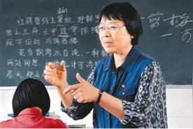 女高校长张桂梅图片