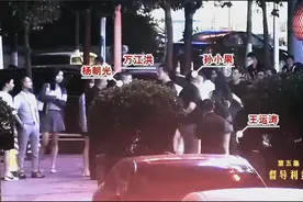 起底“死刑不死”幕后细节，孙小果行刑前画面首次曝光图片