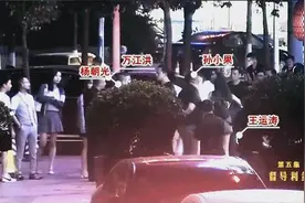孙小果被执行死刑前现场视频首曝光，含泪痛哭！当年“复活”内幕曝光图片