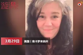 美国家庭主妇靠放屁月入过万，一干就是二十年，还有人专门定制放屁图片