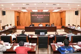 抓落实 以“数字玉溪”建设深化“玉溪之变”图片