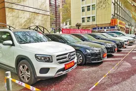 挥霍无度，焦作小伙租来13辆豪车还债 涉案600多万元图片
