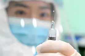 健康人群能种尽种！新冠灭活疫苗接种后无需测抗体视频封面
