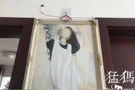 女子提分手被50岁前男友泼汽油烧成重伤：双方曾因11万彩礼起争执图片