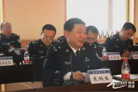 朔州市公安局召开“我为群众办实事”服务企业征求意见座谈会图片