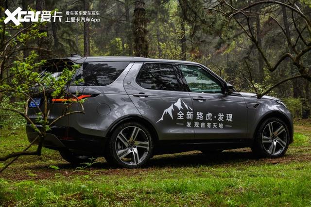 路虎发现四落地价132万,控制特好 空间特大(discover 路虎价格) - 冷