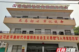 冷水滩：“三建”融合激活力 构建共建共治共享新格局图片