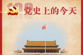 3月31日图片