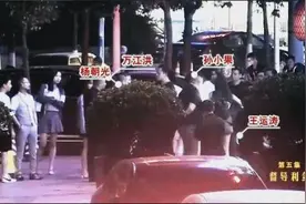 孙小果被执行死刑前现场视频首曝光 孙小果详细事件回顾 孙小果都干了什么事图片