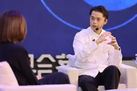 世界会客厅｜远程办公，打工人会更自由吗（下）视频封面