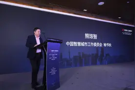 AI如何赋能环卫？全国首个人工智能环卫智能化产业联盟在沪成立图片