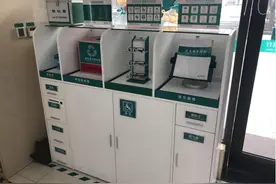 热心、诚心、细心、信心、耐心 农行北京西城支行真情服务老年客户侧记图片