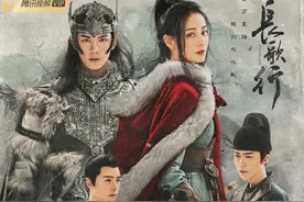 迪丽热巴、吴磊主演电视剧《长歌行》定档！今晚开播图片