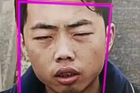 武冈发生一起重大刑事案件，警方悬赏5万元缉凶视频封面