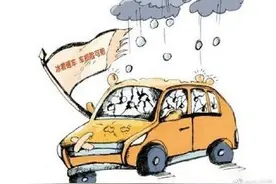 科普丨冰雹砸坏汽车保险赔吗？图片