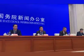 视频｜大学教育普及率将达到60%视频封面