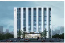 在高区，威海要新建一座疾控中心大楼图片