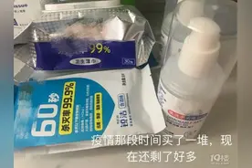 30岁不结婚还和父母住在一起，杭州姑娘快崩溃了……图片