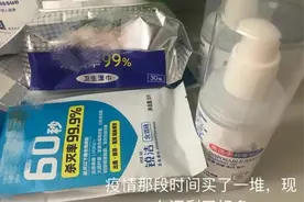 30岁不结婚还和父母住在一起，杭州姑娘快崩溃了……图片