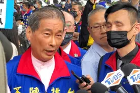 蔡当局指控“白狼”涉颠覆叛乱罪 法界：主张统一是言论自由图片