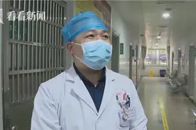 这些东西别乱吃 大学生吃曼陀罗种子祛痘住进ICU图片
