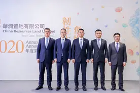 华润置地立志做“包租公”，5年后租金收入要达300亿图片