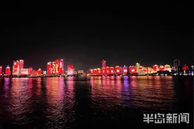 周知！4月1日起青岛灯光秀运行时间调整为旅游旺季模式图片