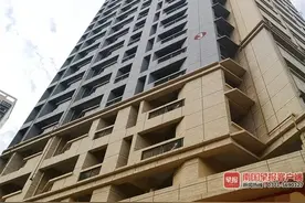 南宁拟出台新规！买房、租房资金可进入第三方监管，不怕中介跑路图片