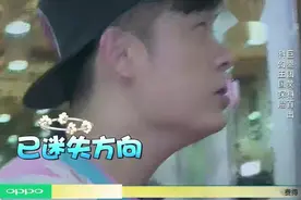 奔跑吧兄弟：baby穿上水晶鞋开始跳舞，这画面也太美了吧视频封面
